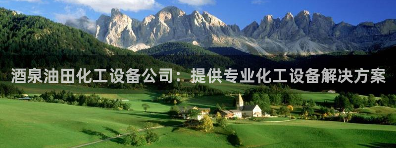 美狮贵宾快速充值中心怎么样