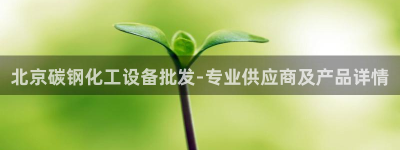美狮会员卡等级怎么划分