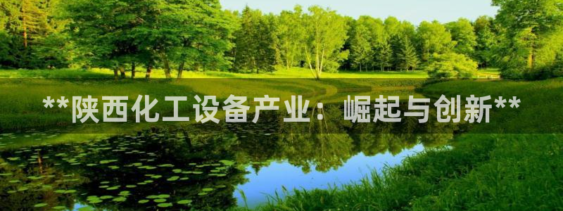 美狮贵宾会会员等级查询
