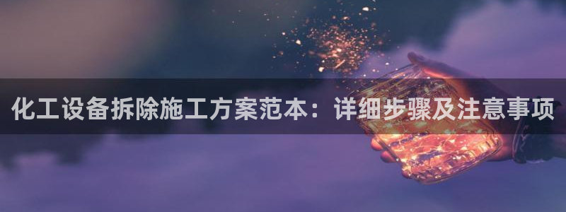 美狮会员卡等级怎么分