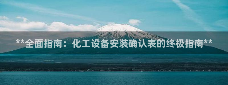 美狮 百度百科