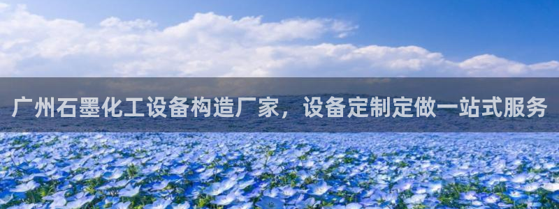 美狮外汇合法吗