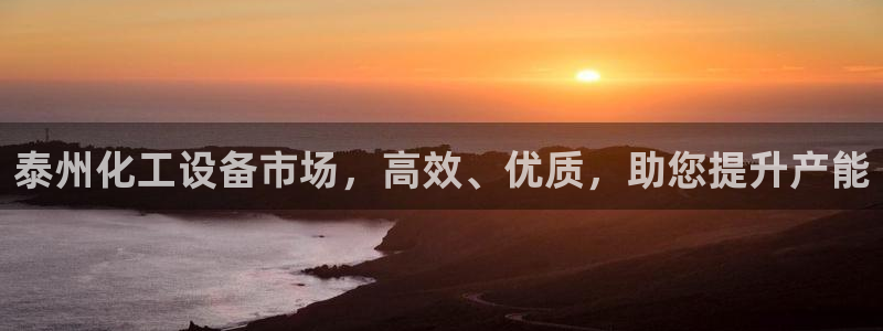 美狮会赚钱平台是骗局吗安全吗