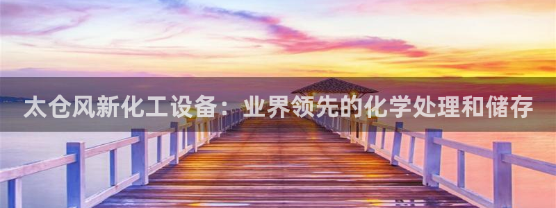 美狮贵宾会怎找不到了
