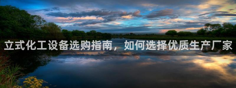 美狮贵宾会ms092021