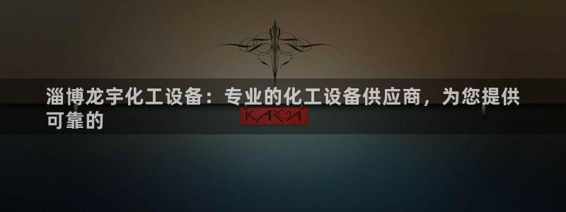 美狮会是正规平台吗是真的吗吗