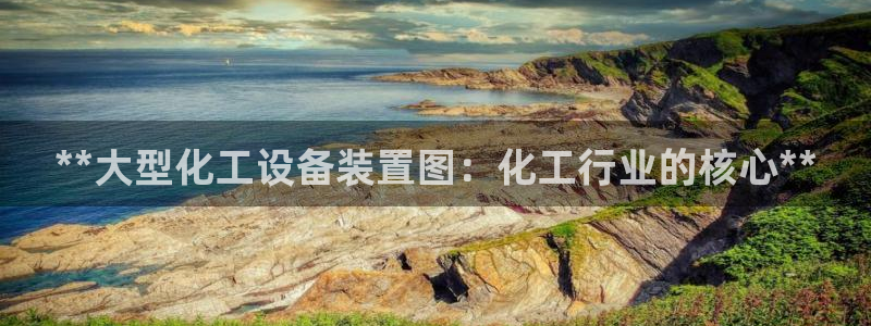 美狮会是正规平台吗是真的吗吗