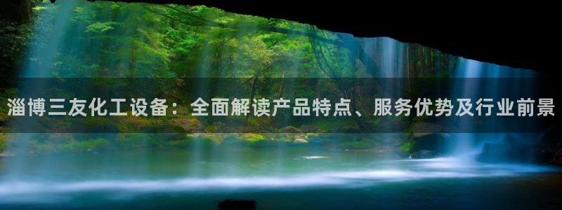 美狮贵宾会邀请码