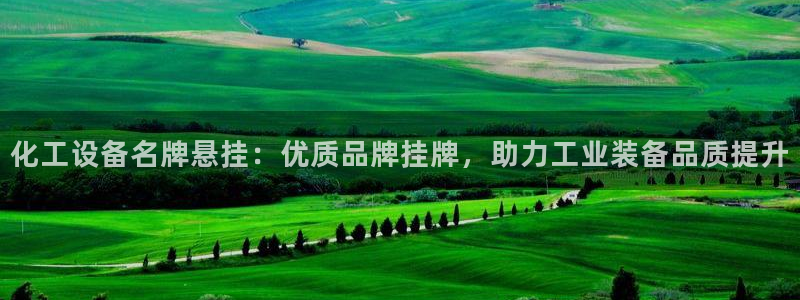 美狮会员卡