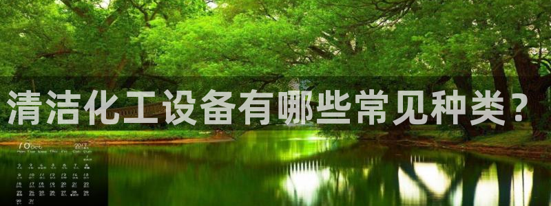 美狮会员入口