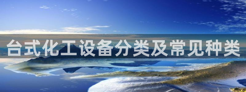 美狮贵宾会怎么不到了