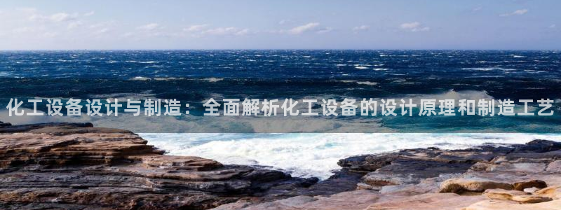 美狮会官网