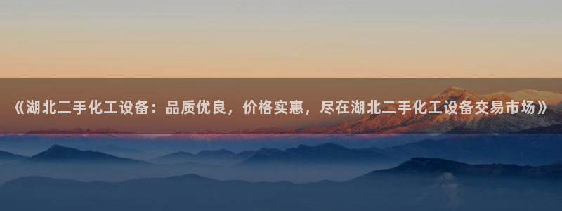 美狮贵宾会输了100万