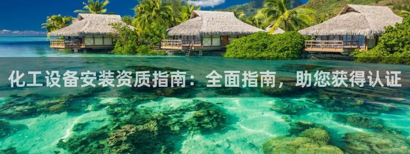 美狮充值中心