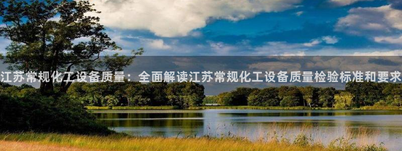 美狮贵宾会客户端下载