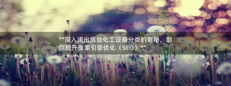 美狮贵宾会mmm