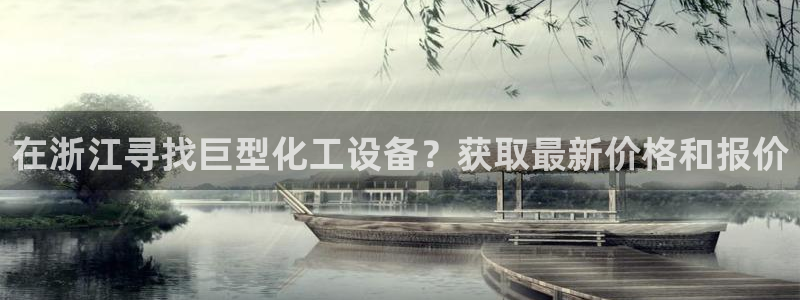 美狮贵宾会是什么东西