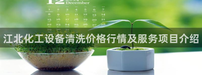美狮科技