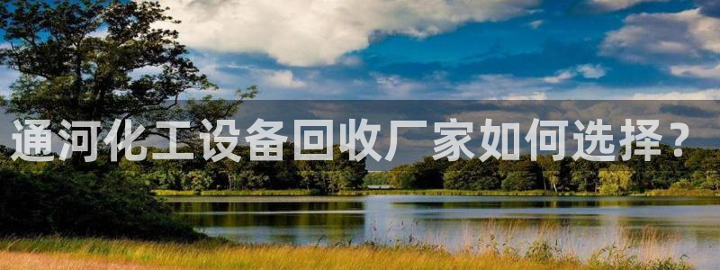 美狮贵宾会bbgames