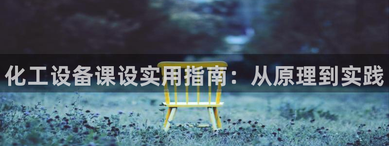 美狮会员卡等级怎么分