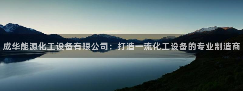 美狮会套利是真的吗