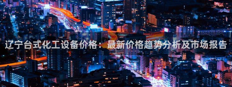 美狮充值中心官网