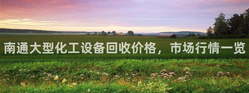 美狮贵宾会介绍人