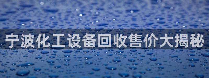 062美狮会手机安卓版