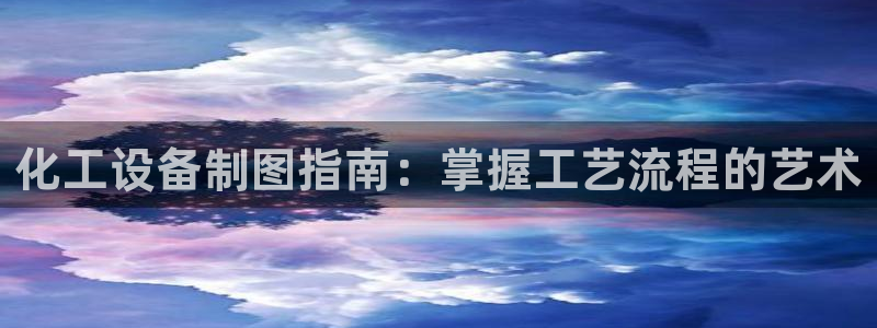美狮充值中心官网