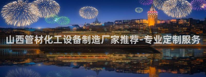 美狮会员卡等级怎么划分出来