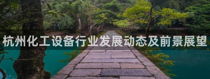 美狮会员卡等级