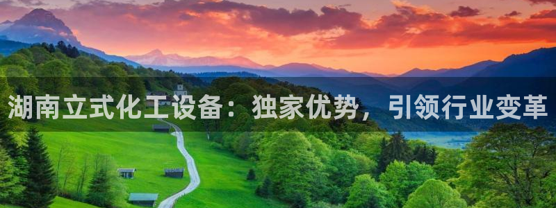 美狮贵宾会是什么东西
