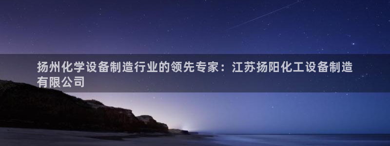 美狮会员充值中心