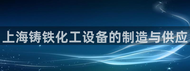 美狮贵宾会合法吗