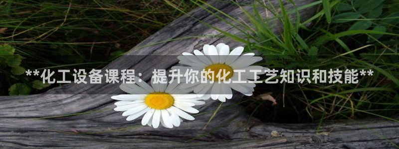美狮会员卡等级划分标准