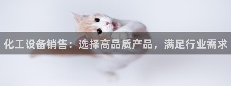 美狮贵宾快速充值中心客服电话