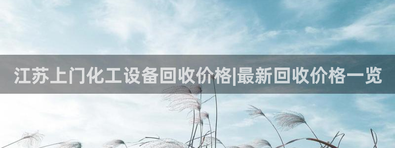 美狮传媒集团有限公司怎么样