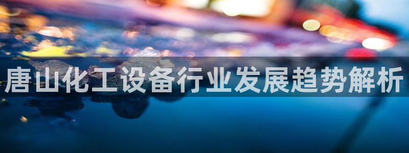 美狮外汇合法吗