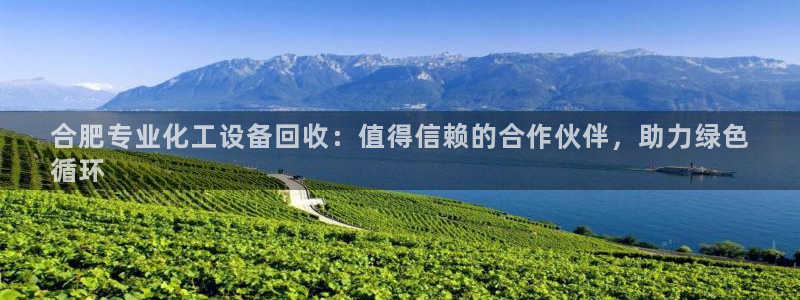 092美狮贵宾会怎么下载