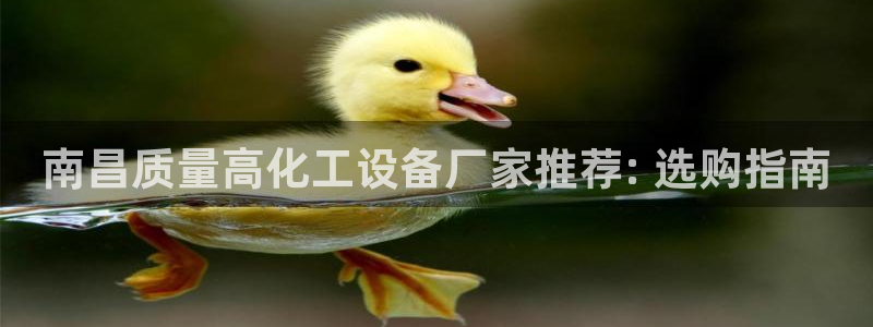 美狮贵宾会论坛