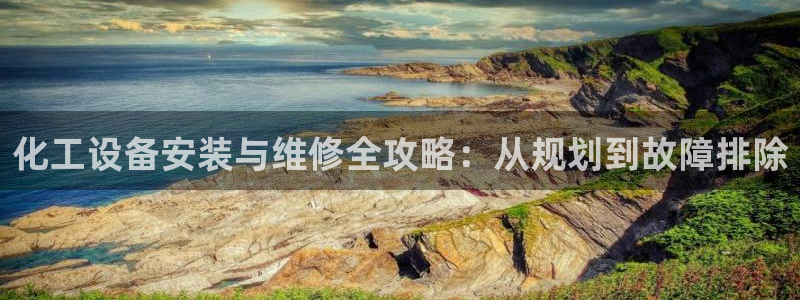美狮贵宾会0923344