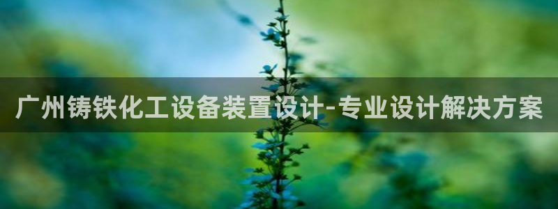 美狮会员卡等级怎么看的