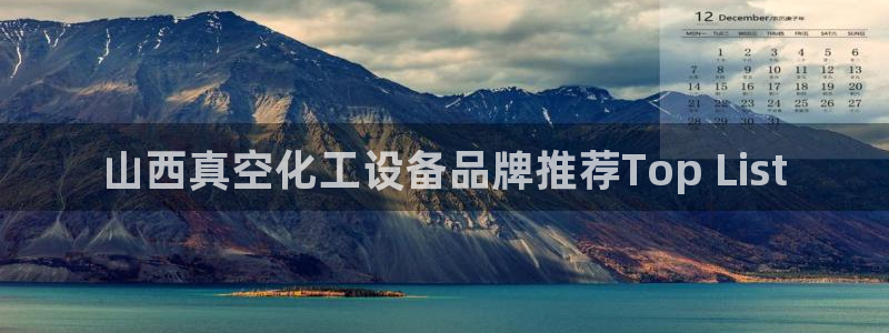 美狮品牌