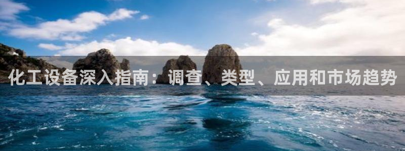 美狮会挂机骗局
