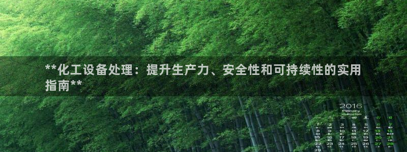 美狮会是正规平台吗是真的吗吗