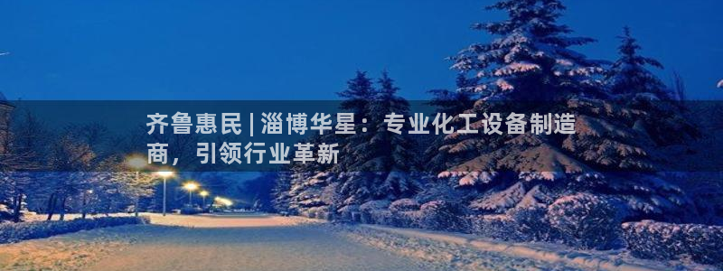 美狮贵宾快速充值中心