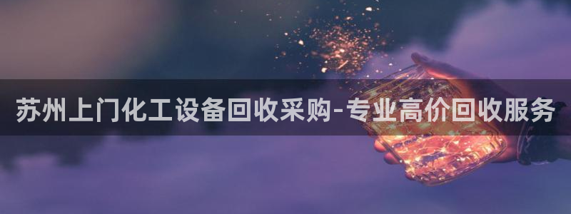 美狮是什么