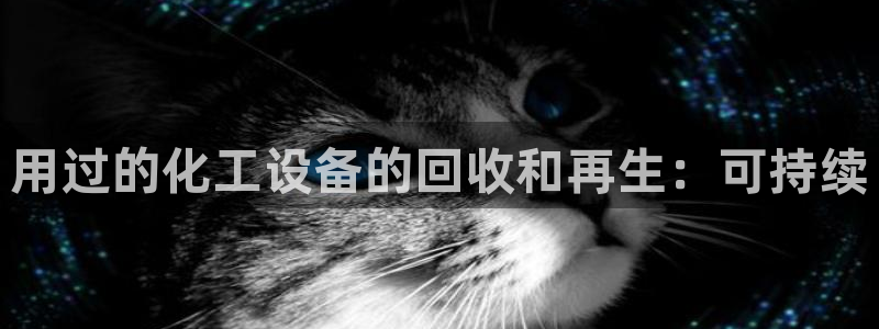 062美狮会app