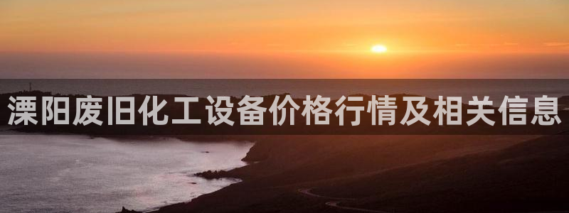 美狮贵宾会网址多少