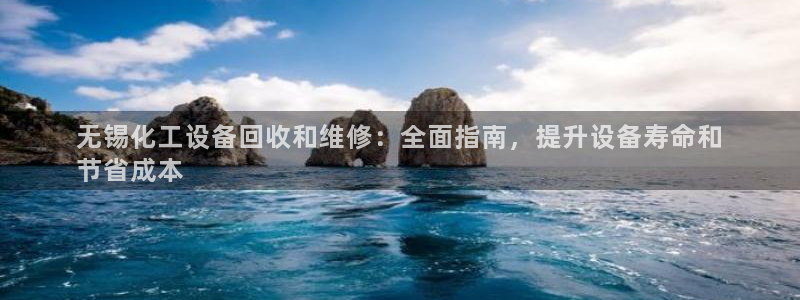 美狮 百度百科
